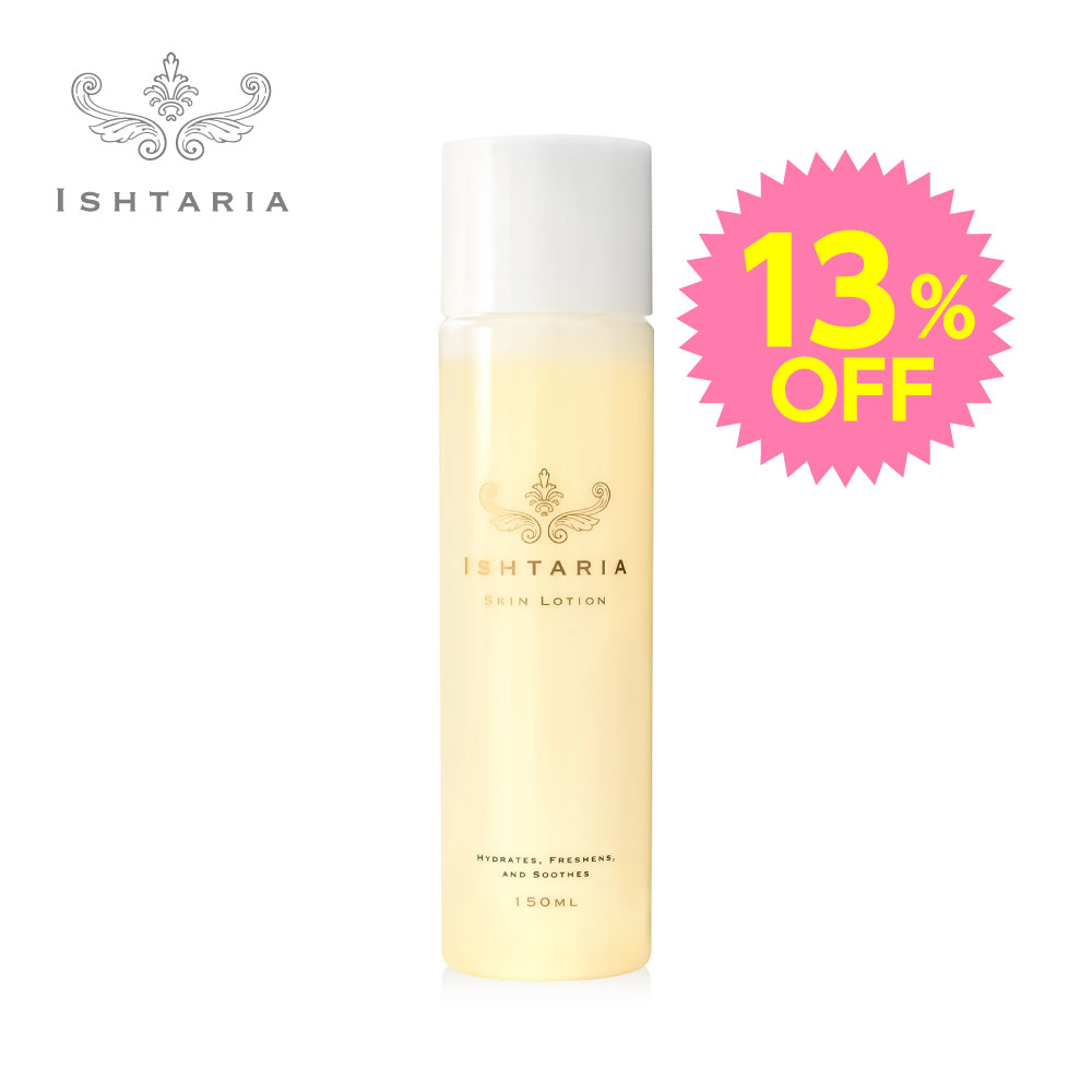 楽天市場】＼スーパーSALE16％OFF／ウォーターローションソープ