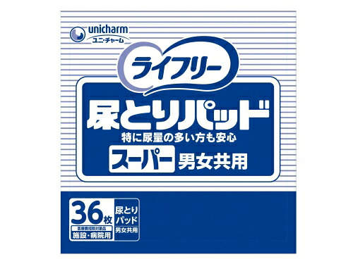 《ケース》 Gライフリー 尿とりパッド スーパー 男女共用 　1ケース(36枚×6袋) ユニ・チャーム (尿ケア 介護) 介護用品　送料無料　沖縄発送不可