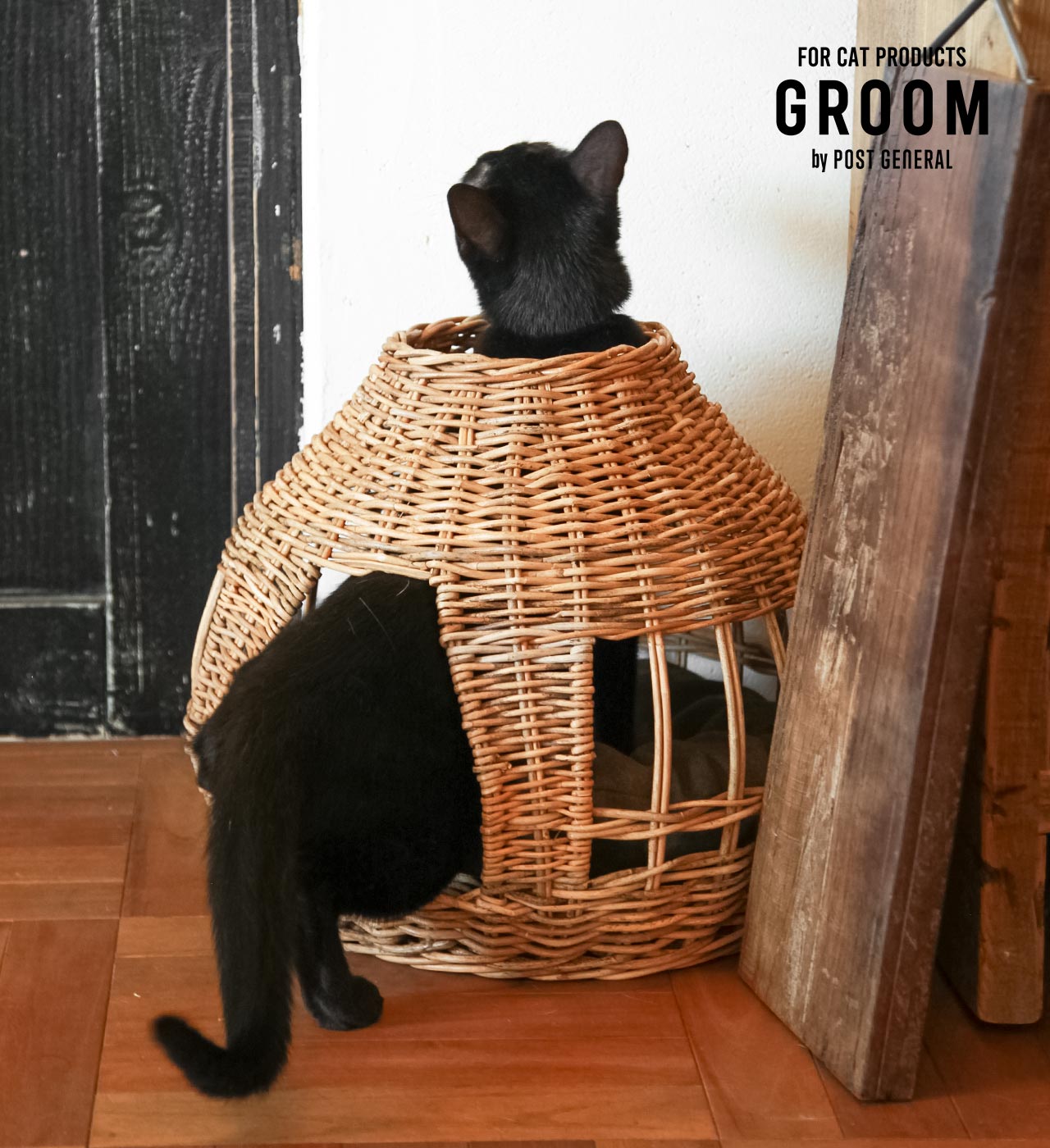 【マラソン限定！5%OFFクーポン配布】【送料無料】GROOM ねこハウス オニオン BY THE AROROG 猫ベッド 天然ラタン 籐 手編み キャットハウス おしゃれ ねこインテリア 洗えるクッション付き 猫の隠れ家 ペットベッド