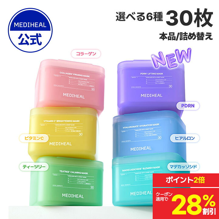 ROOMの投稿商品