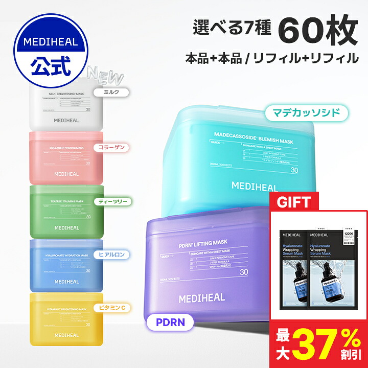 ROOMの投稿商品