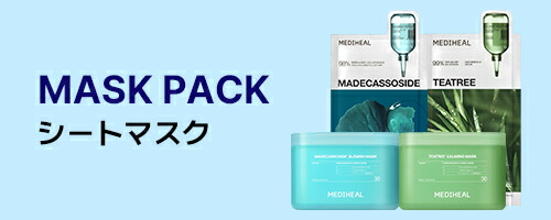 楽天市場】【大容量 マデカッソシドセラム100ml】【公式】【MEDIHEAL