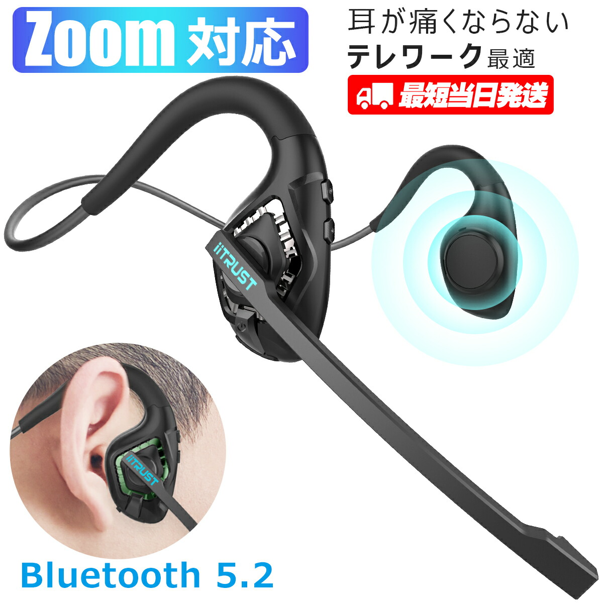JAS機内用イヤホン 未開封品 SONY製 imgrc0080862595.jpg