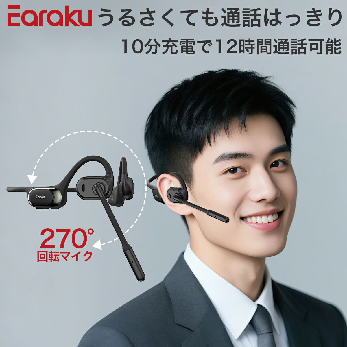 楽天市場】ATOM AIMic Pro : ATOMストア 楽天市場店