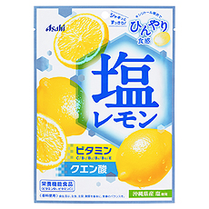塩レモン81g（個装紙込み）　【RCP】