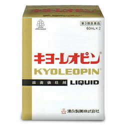 7359円 格安激安 キヨーレオピンw 60mL×2本入 使用期限