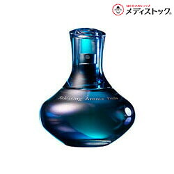 【送料無料の２個セット】 【コーセー】 プレディア リリーシング アロマオードトワレ ７５ｍｌ ※お取り寄せ商品