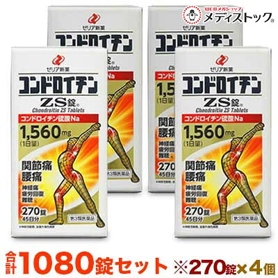 【まとめ速報】クーポン券・でき事・最新知らせなどはコチラ