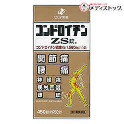 【まとめ速報】クーポン券・でき事・最新知らせなどはコチラ