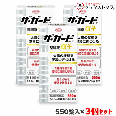 【まとめ速報】引き換え証・出来事・最新案内書などはコチラ