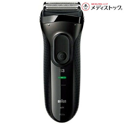 【P＆G】ブラウン メンズ電気シェーバー シリーズ３ ３枚刃 ３０２０Ｓ－Ｂ－Ｐ１ ブラック ☆家電品 ※お取り寄せ商品 8,131円