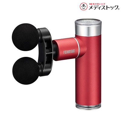 【フジ医療器】マッスルショットプレミアム ＭＲ（メタリックレッド） ＦＧ－３８００Ｐ ☆家電品 ※お取り寄せ商品