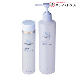 【送料無料まとめ買い３個セット】 【ヴェルジェ】 シェルクルール ナチュレポウ リプライローション １６０ｍｌ （医薬部外品） ※お取り寄せ商品