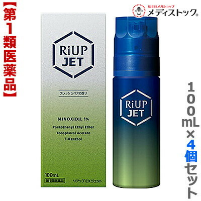 【第1類医薬品】 【お得な４個セット】 【大正製薬】リアップＥＸジェット １００ｍL フレッシュペアの香り ※お取り寄せになる場合もございます