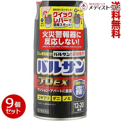 【まとめ速報】引き換え証・出来事・最新案内書などはコチラ