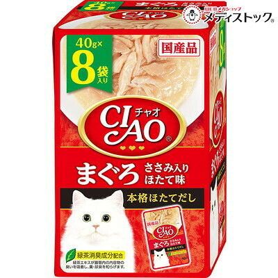 【お得な１２個セット】 【いなばペットフード】ＣＩＡＯ パウチ まぐろ ささみ入り ほたて味 ４０ｇ×８袋 ☆ペット用品 ※お取り寄せ商品【賞味期限：3ヵ月以上】