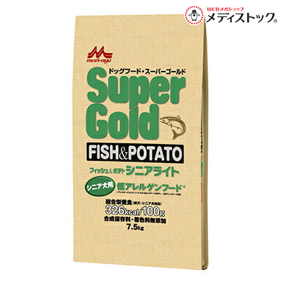 【特集】意味ありげな愛玩動物の利得に 愛玩動物属具特集 ドッグフード・サプリメント-ドッグフード-ペット・ペットグッズ