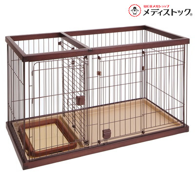【ペティオ】トイレのしつけが出来る ドッグルームサークル ブラウン レギュラー 1個 ☆ペット用品 ※お取り寄せ商品