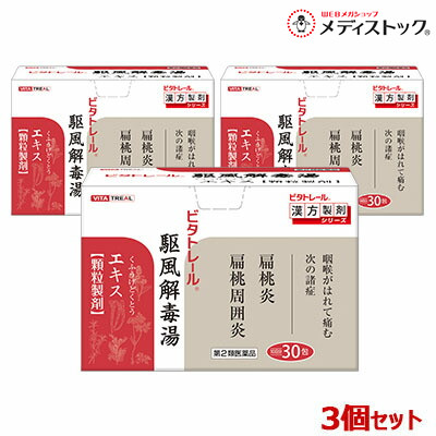 【まとめ速報】クーポン券・でき事・最新知らせなどはコチラ
