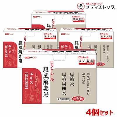 【まとめ速報】クーポン券・でき事・最新知らせなどはコチラ