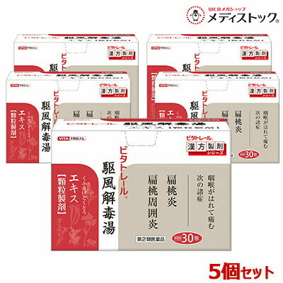 【まとめ速報】クーポン券・でき事・最新知らせなどはコチラ
