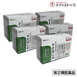 【第2類医薬品】 【ビタトレールの漢方薬】 半夏瀉心湯エキス 顆粒製剤 ３０包 ×５個セット (はんげしゃしんとう/ハンゲシャシントウ)