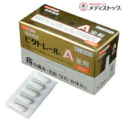 【まとめ速報】クーポン券・でき事・最新知らせなどはコチラ