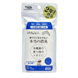 楽天市場】【UYEKI(ウエキ)】アフタークッキング にく消 楽天市場】【UYEKI(ウエキ)】アフタークッキング にく消