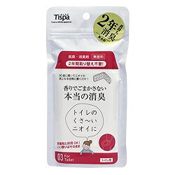 楽天市場】【UYEKI(ウエキ)】アフタークッキング にく消 楽天市場】【UYEKI(ウエキ)】アフタークッキング にく消