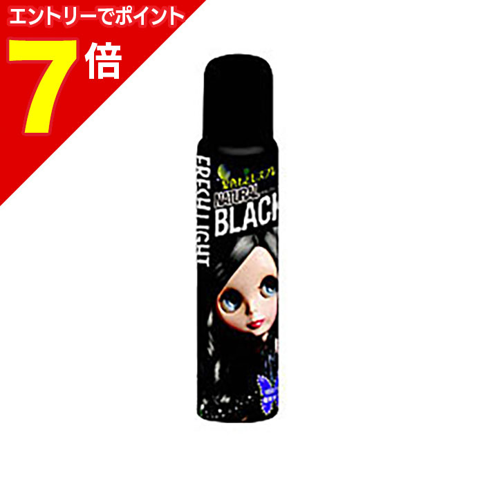 楽天市場】フレッシュライト 髪色もどしスプレー ナチュラルブラック