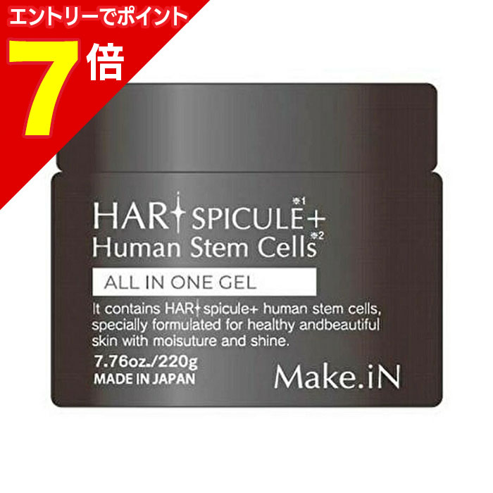 楽天市場】【1日24H限定 P5倍☆500円OFFクーポンは2日0時～】【正規品