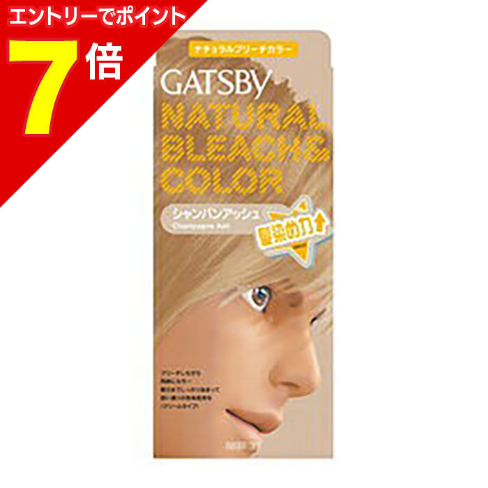 楽天市場】【ポイント7倍：お買い物マラソンと同時開催 ※要エントリー