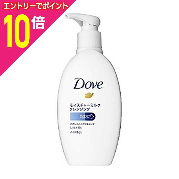 4902111736952  ダヴオイル泡クレンジング ユニリーバ 買い溜め 防災 備蓄 135ml ユニリーバJCM Dove(ダヴ)オイル泡クレンジング 本体 135mL