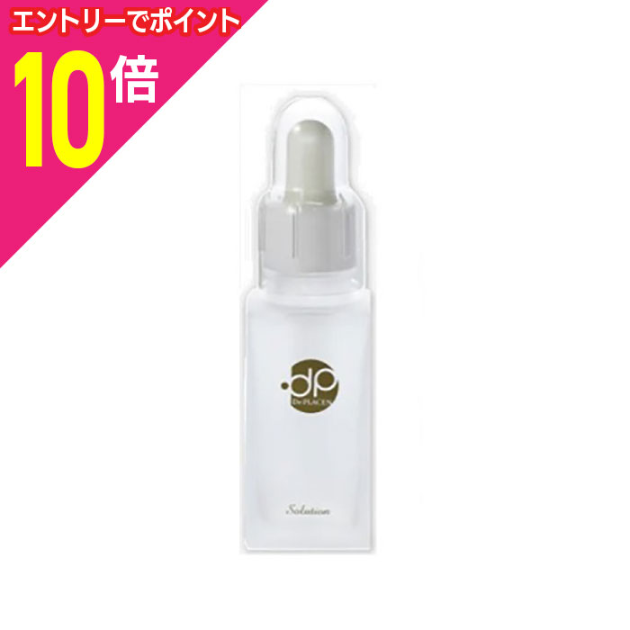 送料無料 プランドゥシー・メディカル ドクタープラセン NMNリッチセラム (美容液) 80ml お取り寄せ商品 楽天市場】【ポイント10倍：楽天大感謝祭と同時開催 ※要エントリー