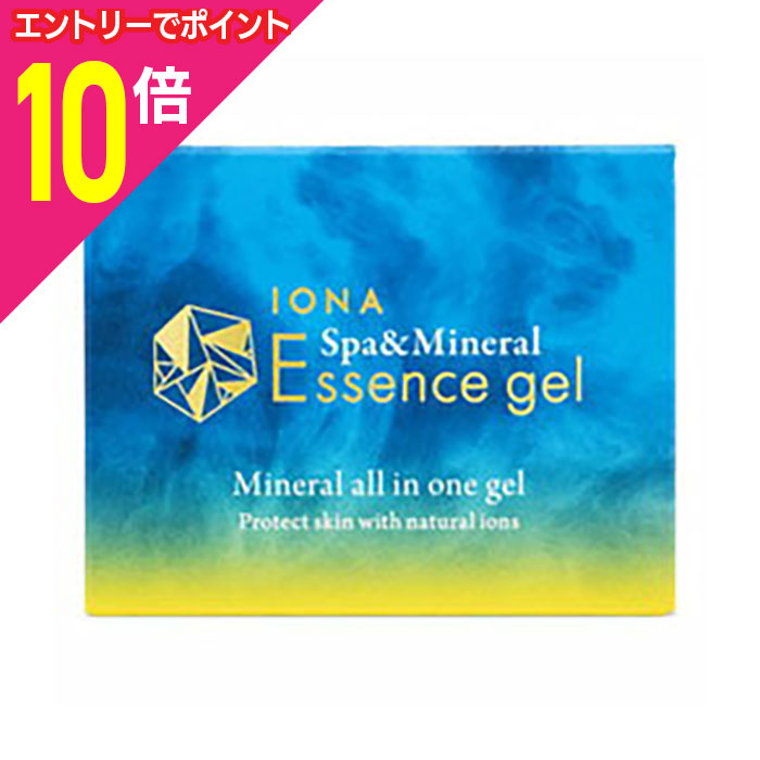 楽天市場】【送料無料】イオナ スパ＆ミネラル エッセンス