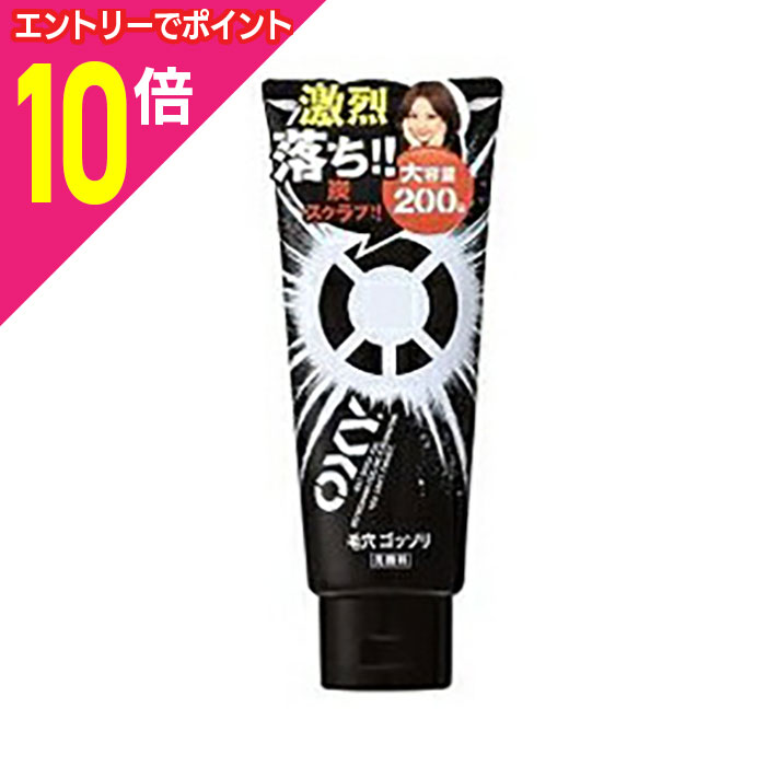 レオ◾️新品未使用◾️箱無し◾️ディープゲルリッチ+箱ありディープローション2本 f-marin_4994942012527