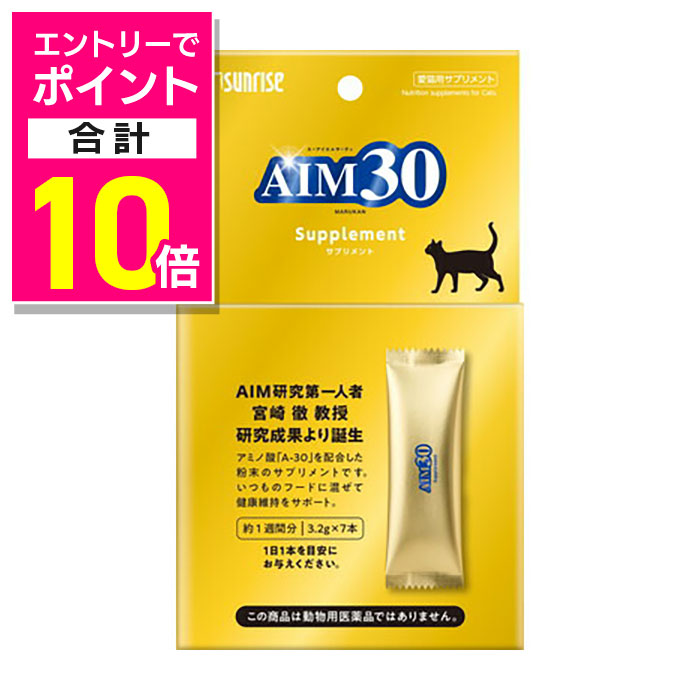 まる品 ARIIX サプリメント Amazon | Dr.EAST(ドクターイースト) メンズパワーサプリメント