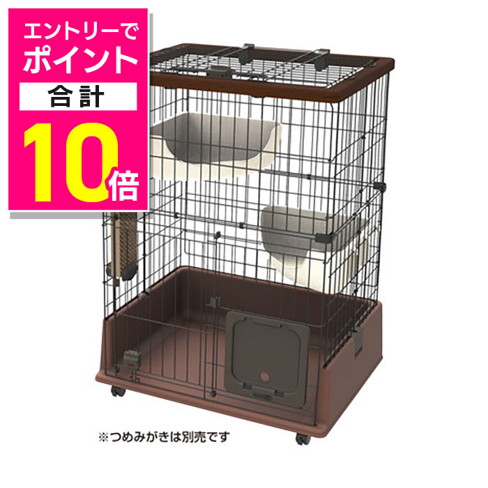 Petio necoco キャットケージ ブラウン Amazon.co.jp: ペティオ (Petio) ネココ 仔猫からのしつけにも