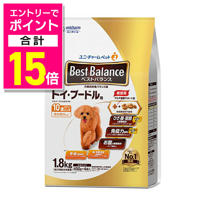 popomi ポポミ 抗菌PVCロールマット 110×300×1.5cm 抗菌 PVC ロールマット プレイマット リビング フリーカット 110 × 300cm 床暖房対応 冬 代引不可 滑り止め マット ロール」の人気商品一覧 | 安い商品を通販サイトから