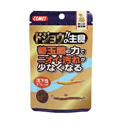 楽天市場】【イトスイ】金魚の主食 納豆菌 色揚げ 小粒 ９０ｇ ☆ペット用品 ※お取り寄せ商品【賞味期限：3ヵ月以上】 : メディストック