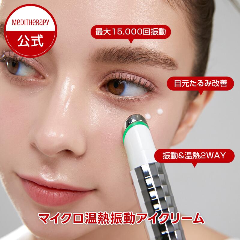 楽天市場】☆20%クーポン+P10倍+ギフト付き☆【弾力ケア福袋 楽天市場】☆20%クーポン+P10倍+ギフト付き☆【弾力ケア福袋