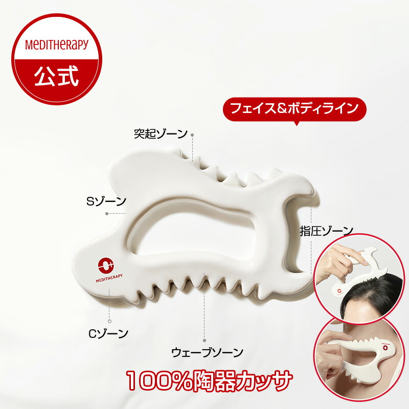かっさ〜ん様 リクエスト 3点 まとめ商品 k様 リクエスト 3点 まとめ商品 - メルカリ