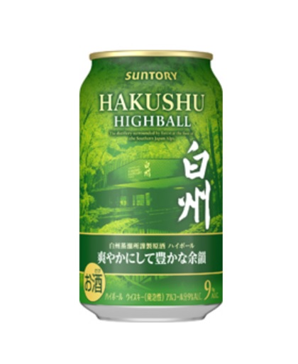 hakushu_highball.jpg