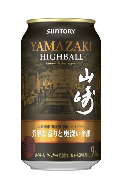 サントリープレミアムハイボール山崎 （華やかで濃厚な味わい）24本セット プレミアムハイボール山崎〈華やかで濃厚な味わい〉350ml缶 商品情報