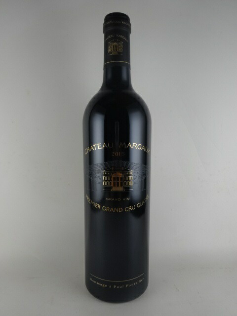 ch-margaux-2015.jpg