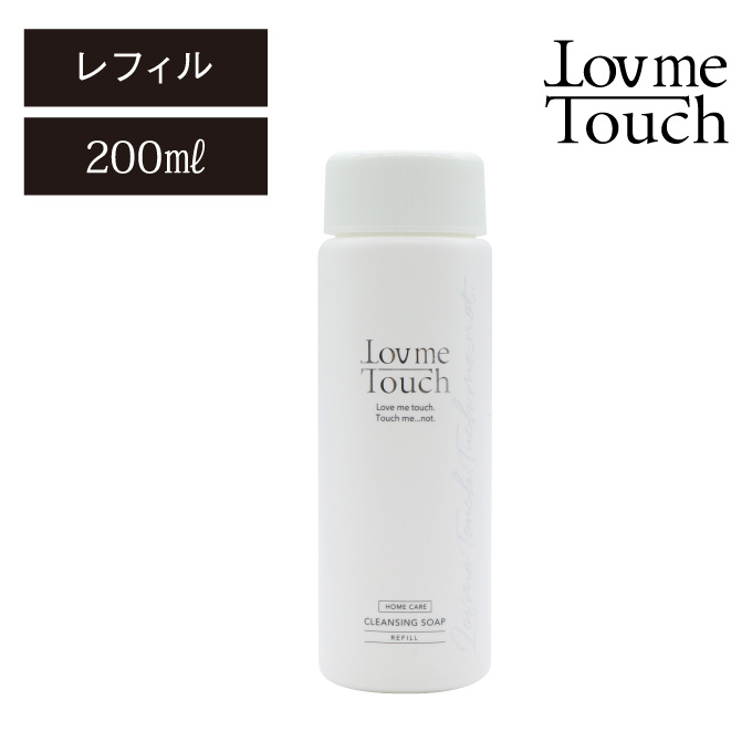 楽天市場】ナイアシンアミド 美容液 お試し ラブミータッチ NA10 ナイアシンアミド10%美容液 5mL Lov me Touch  LovmeTouch 上原恵理 医師 化粧品 コスメ ビタミンB さわらない美容 美容大事典 辞典 本 著者 : メドルフ楽天市場店