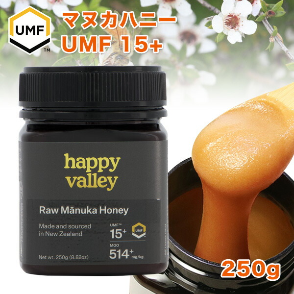 楽天市場】【初回限定お試し】マヌカハニー UMF10+ 250g 楽天市場】【初回限定お試し】マヌカハニー UMF10+ 250g