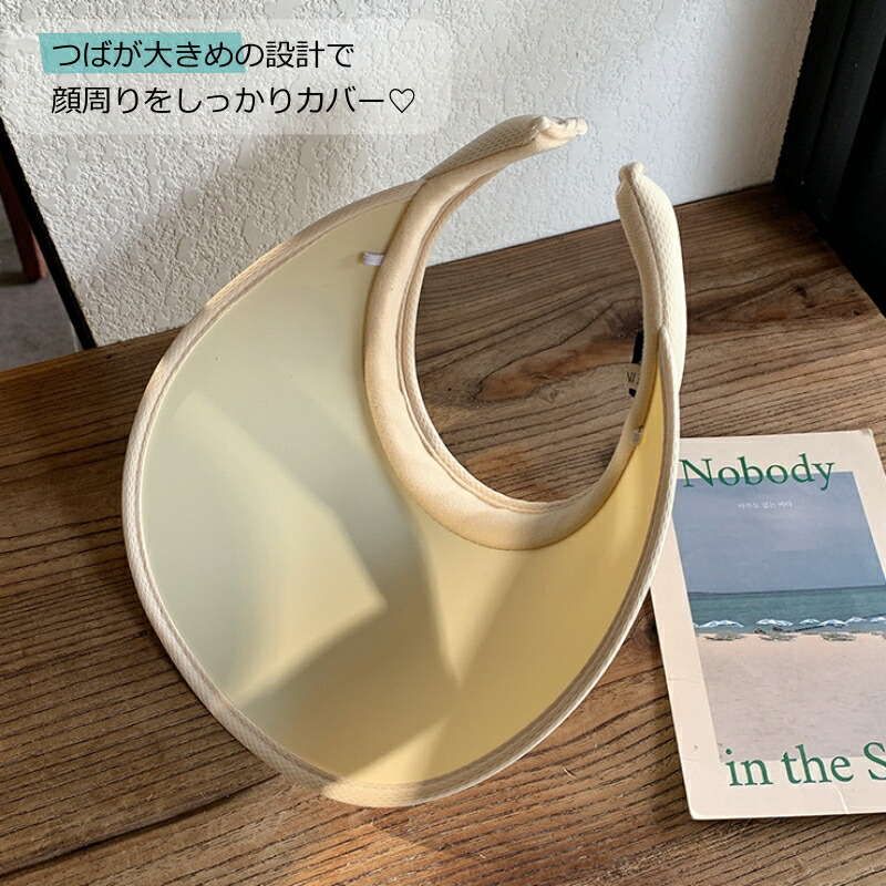 おまけ付】 レディース サンバイザー キャップ 可愛い 帽子 かわいい おしゃれ 深め 大きい 大きめ 夏 梅雨 おおきめサイズ カジュアル  紫外線対策 紫外線防止 UV 雨 日焼け UVカット UV対策 サイズ調整 日除け 対策 男女兼用 つば広 ツバあり シンプル 小顔 紫外線 upf50