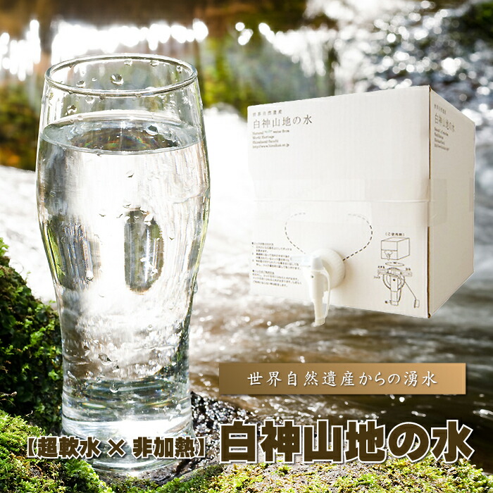 クリスタルガイザー 500ml 48本 ミネラルウォーター 天然水 軟水 飲料水 美味しい水 災害 水 スプリングミネラルウォーター みず 非常用  送料無料 並行輸入品 : Tamonストア - 通販 - Yahoo!ショッピング