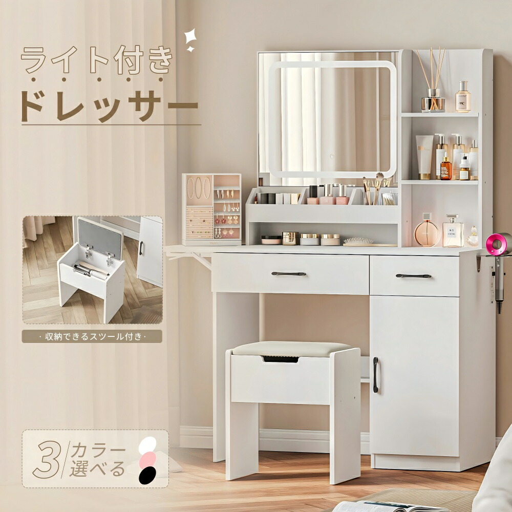 百貨店大売り出し会場